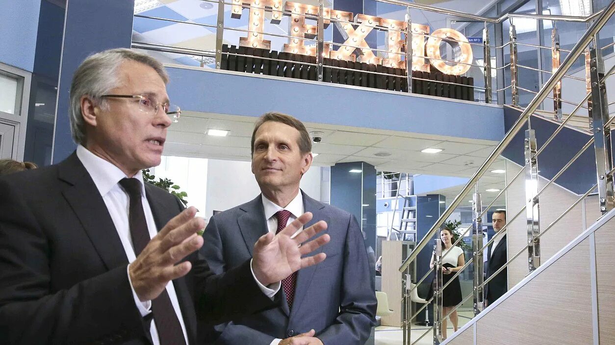 владимир федоренко мгту. федоренко мгту. федоренко алексей анатольевич конаково. коршунов сергей валерьевич мгту им баумана. бянкин мгту баумана.