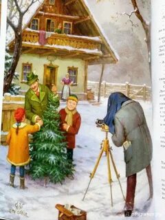 Чердаков учебник