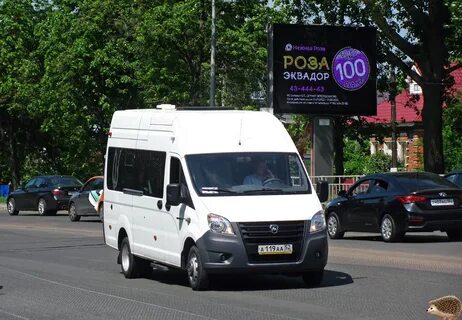 Луидор 225033