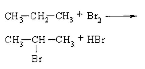Пропан и бром