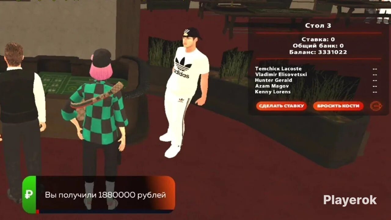 Промы на блэк раша на скин. Сервер грин блэк раша. блэк раша 100кк. 10 в блэк раша.