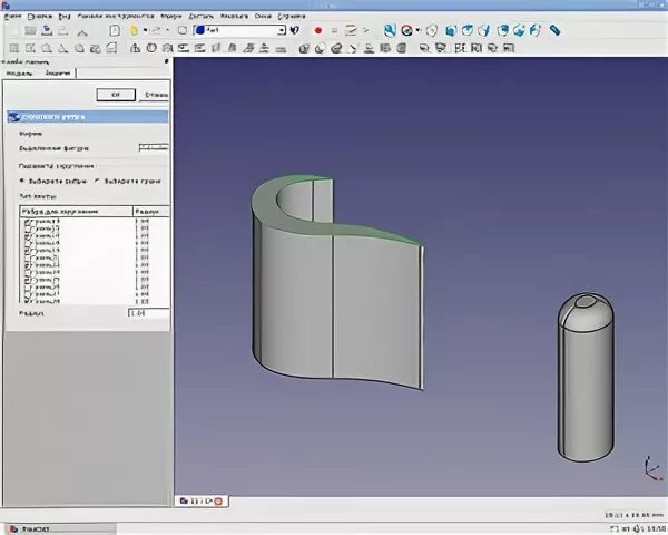 Freecad форматы