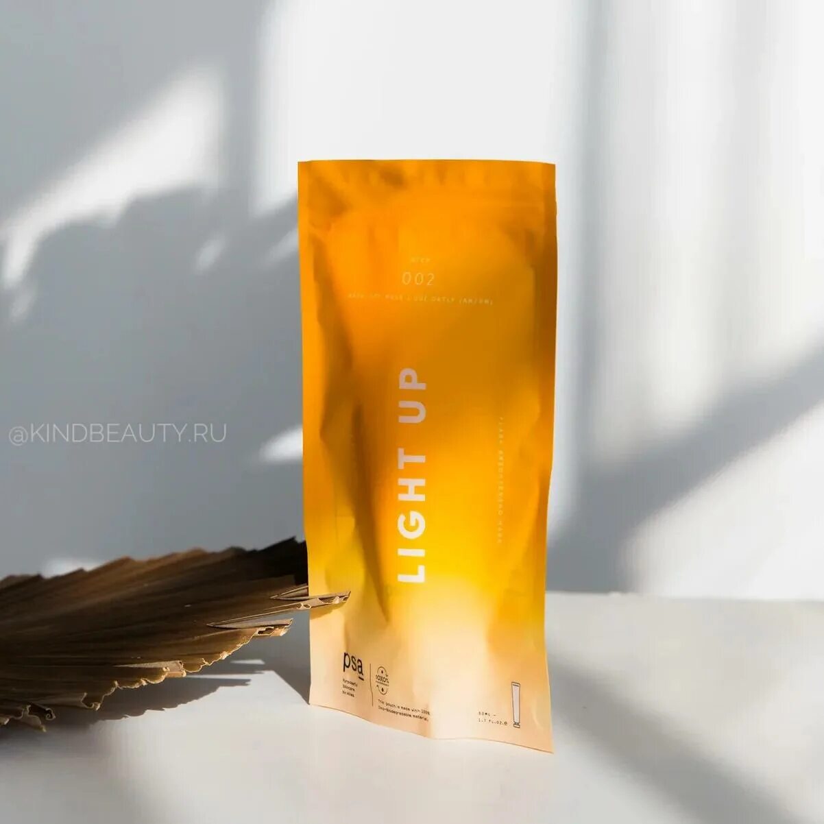 Vitamin up. PSA Light up Vitamin c & e Flash Brightening. PSA Light up Vitamin c & e Flash Brightening Mask. PSA Light up Vitamin c. PSA Light up Flash Brightening Mask 50ml.