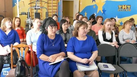 Мфц белорецк