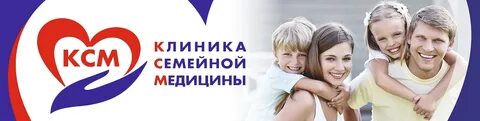 Руслаб ирбит