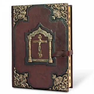 Библия большая книга