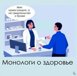 Общий выпуск это
