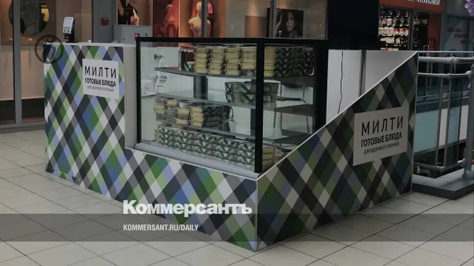 Островки с готовой едой. Милти магазины. Проспект энгельса 120 тц озерки. Милти mealty. Милти меню.