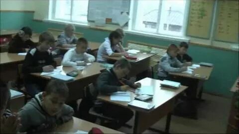 Хрен школа