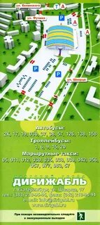 Бардина 4а екатеринбург на карте