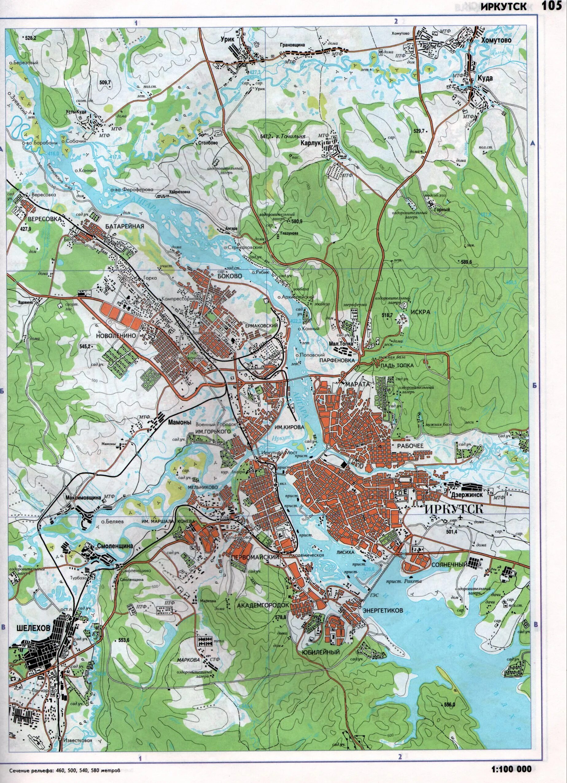 Карта окрестностей города. Г Иркутск на карте. Подробная карта Иркутска. Иркутск. Карта города. План города Иркутска карта.