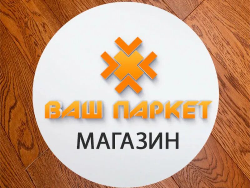 Полмаркет