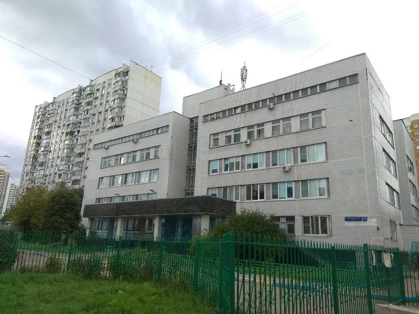 Поликлиника 1 энгельс. Гуз энгельсская городская поликлиника 2. Детская городская 25. Детская городская 25. Детская городская 25.