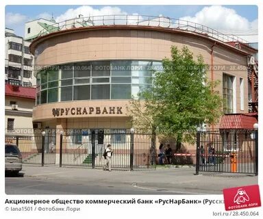Красносельская 11а нижний новгород