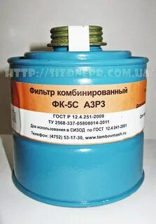 Фильтр фк