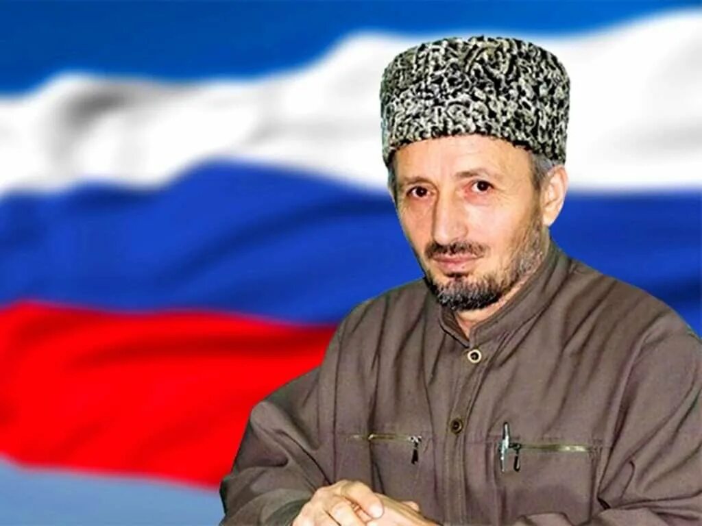 День рождения муфтия дагестана. Ахмад магомедович абдулаев российский муфтий. Муфтий дагестана ахмад хаджи афанди 2024. День рождения муфтия дагестана. Шейх ахмад афанди.