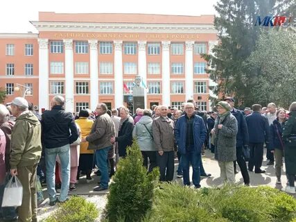 Расписание ргрту рязань