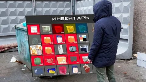 Открой 1500