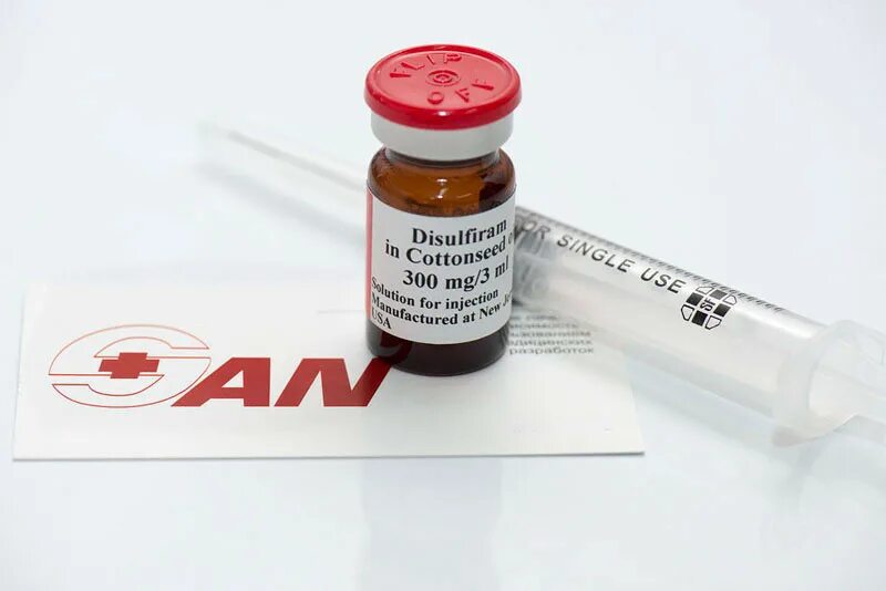 Средство от алкоголизма капли. Кодировка каплями. Кодировка каплями. Препарат для кодировки дисульфирамом. Мидзо цианамид 60мг.