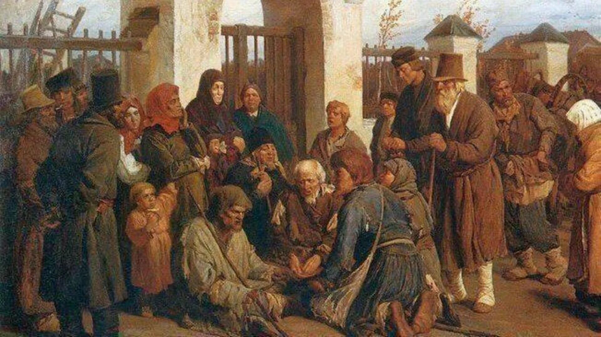 Церковные крепостные