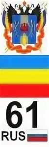 Область тм