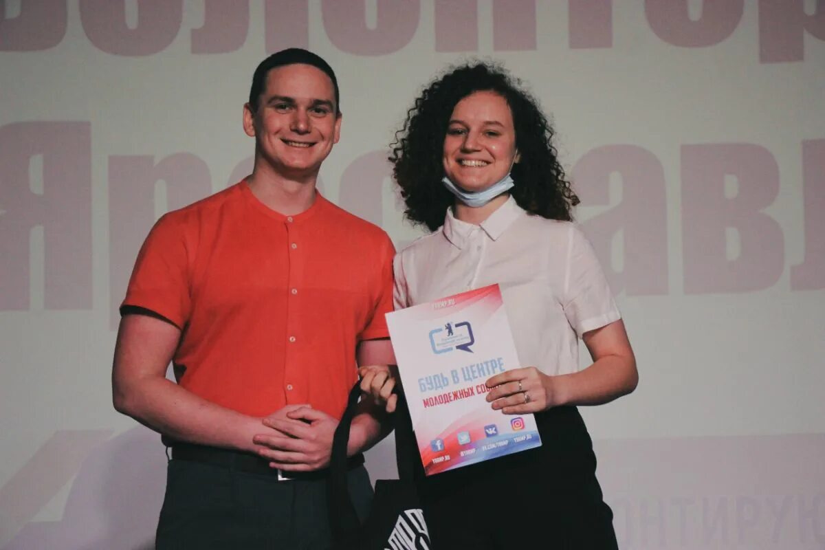 Форма волонтёров евро 2020 спб. Форма волонтеров евро 2020 по футболу. Волонтеры 2020. Волонтеры евро 2020. Волонтёры евро 2020 в санкт-петербурге.