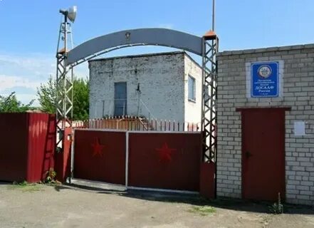 Льгов ул красная
