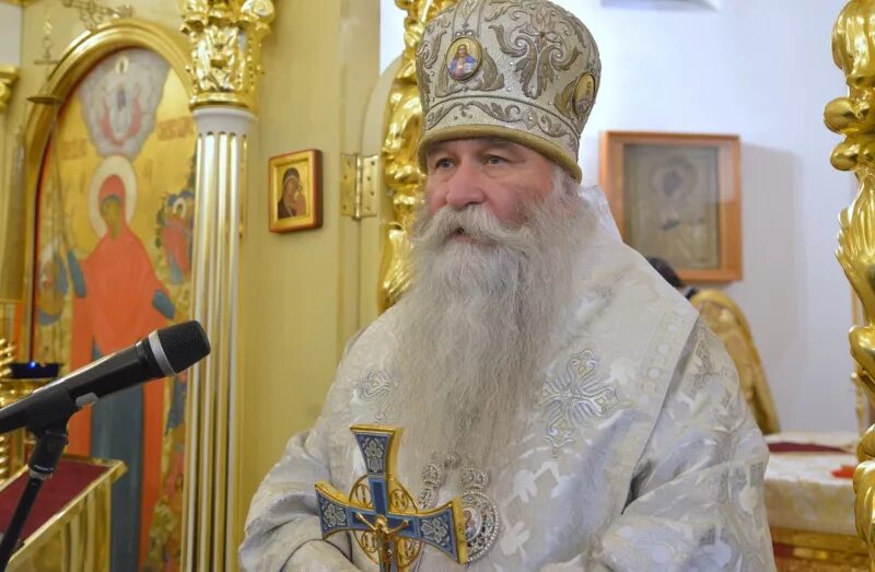 Епископ одо. Епископ дмитровский феофилакт. епископ феофилакт андреевский монастырь.