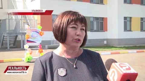 176 детский сад ульяновск