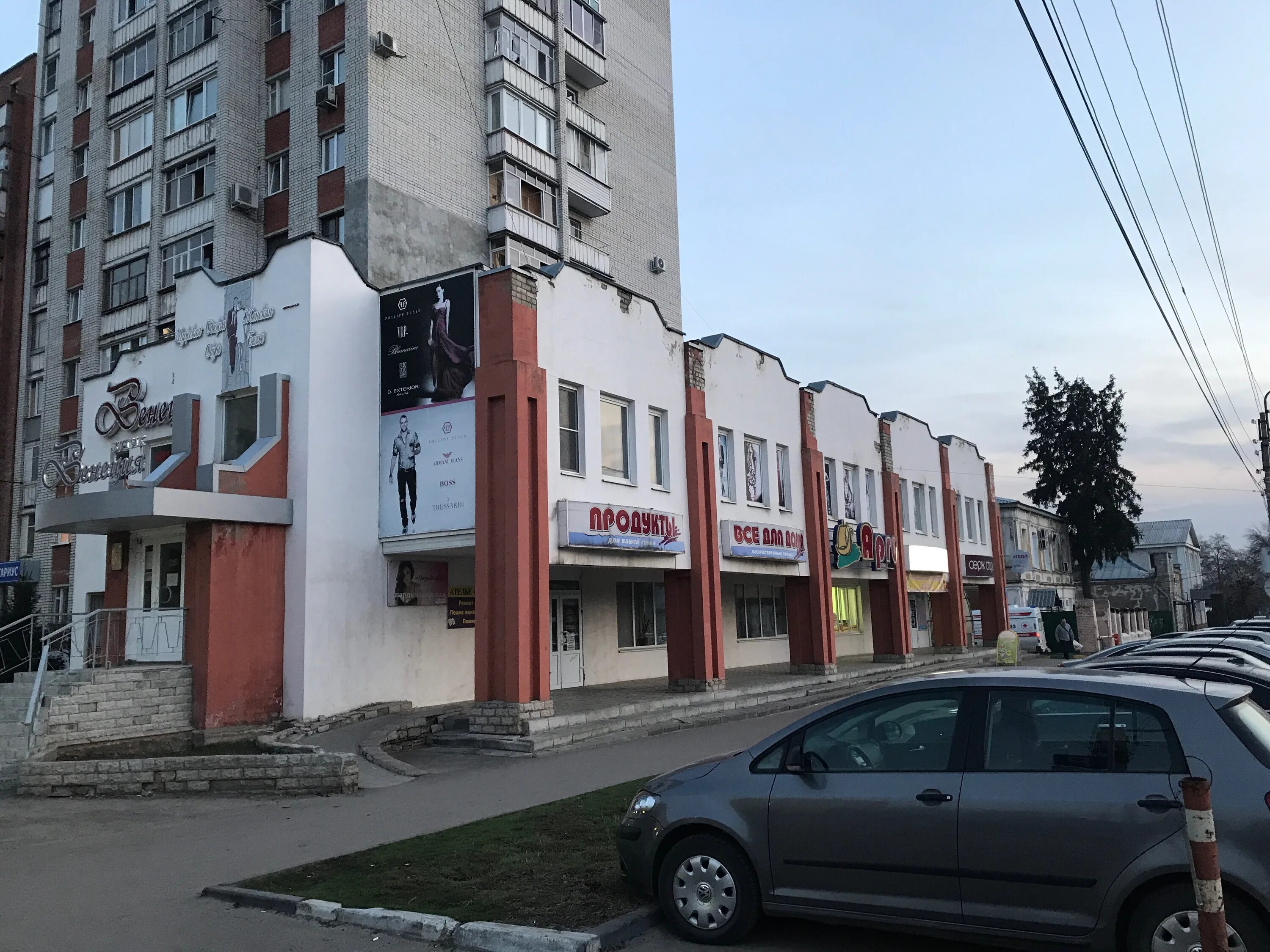 Салон красоты престиж тамбов. Глянец салон красоты тамбов. Чичерина 56 тамбов. Парикмахерская тамбов мичуринская 54. Салон красоты gloss.