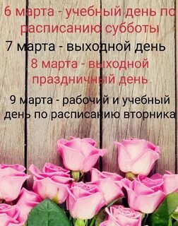 Слова хорошему человеку женщине своими словами