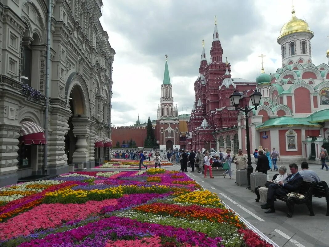 Красоты Москвы. Москва красота города. Москва лето красота.