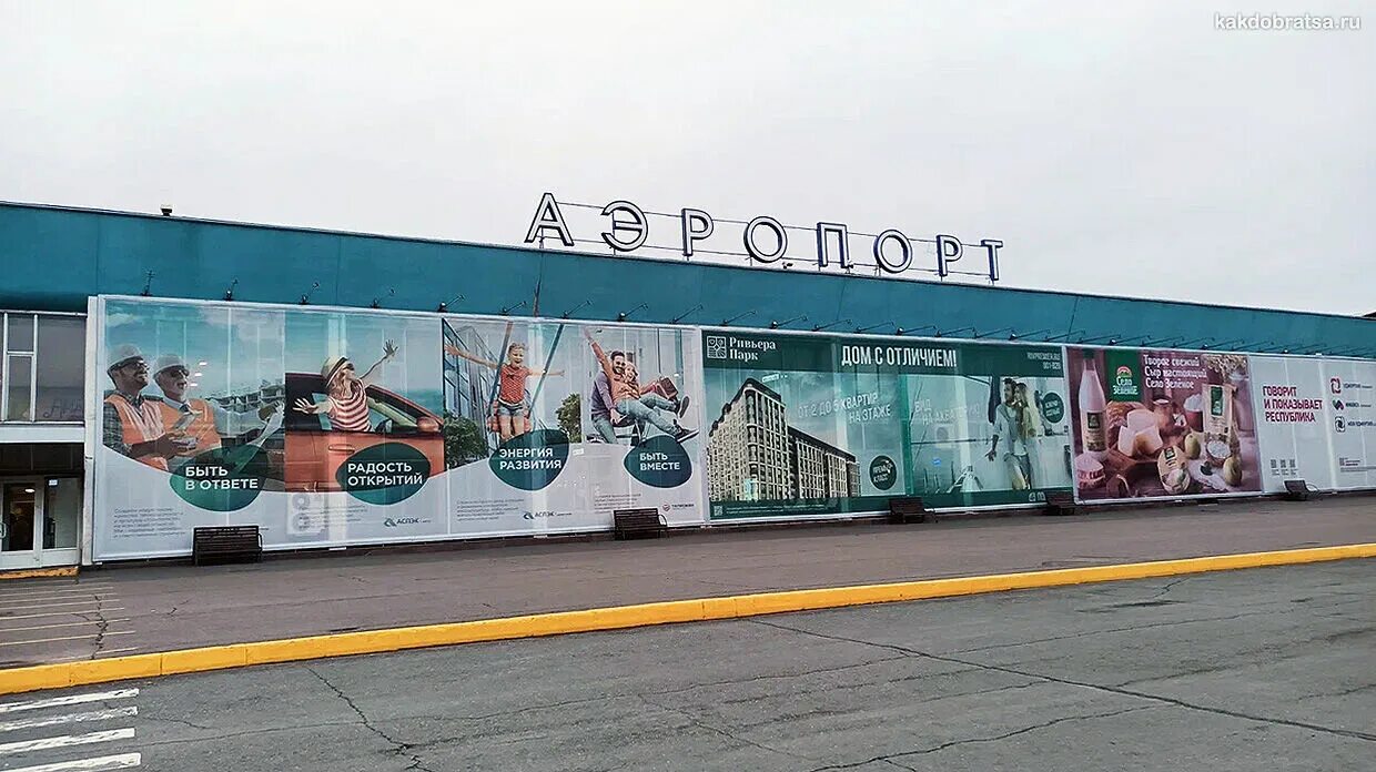 Как добраться до аэропорта ижевск. Аэропорт ижевск. проект аэропорта ижевск. гостиница аэропорт ижевск. аэропорт ижевск btlbycrbq.