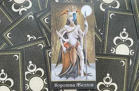 Луна жезлов таро