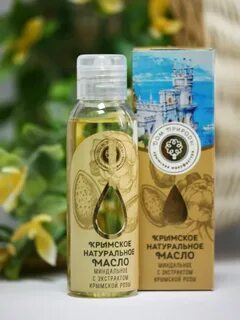 Крем на основе масла