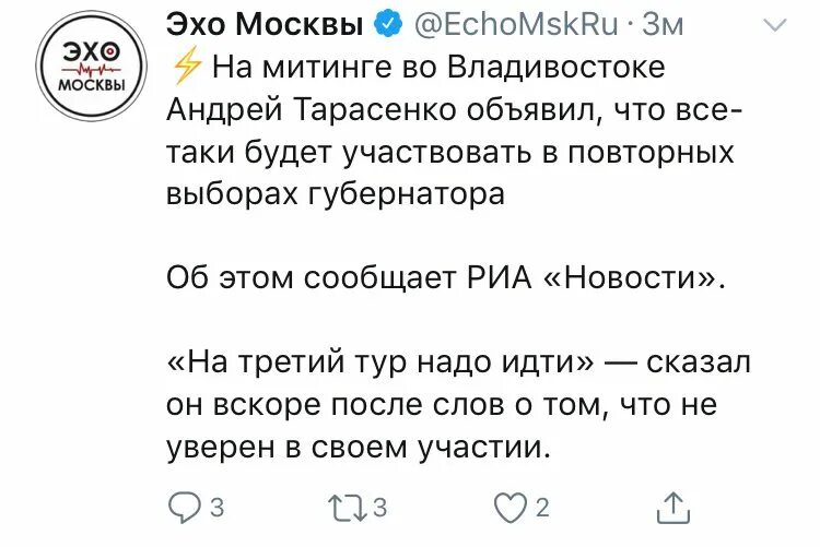 накипело телеграм. накипело телеграм. накипело телеграм. накипело телеграм.