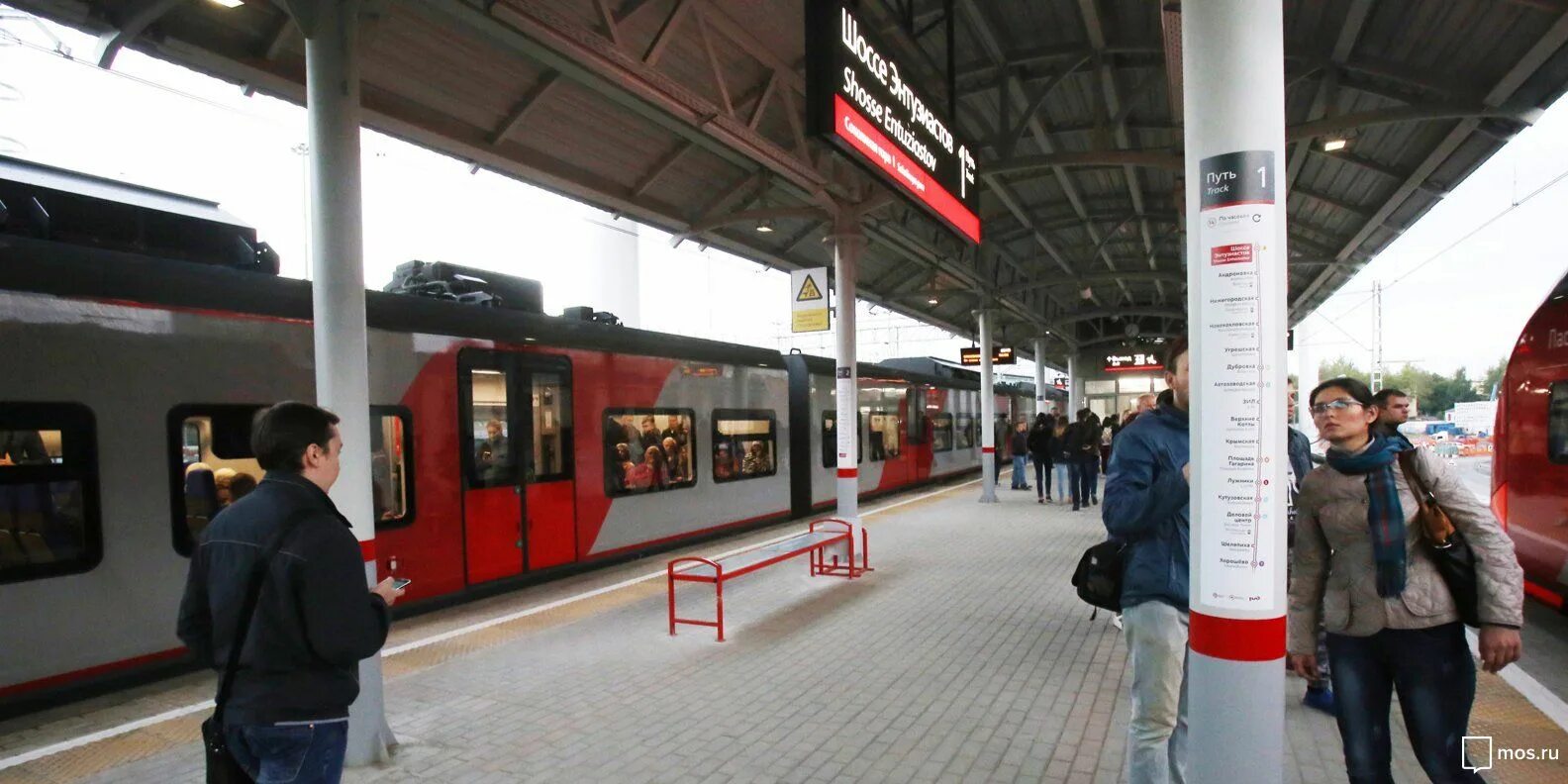 Мцк энтузиастов. Мцк шоссе энтузиастов. Мцк шоссе энтузиастов платформа. Московское центральное кольцо шоссе энтузиастов. Мцк энтузиастов.