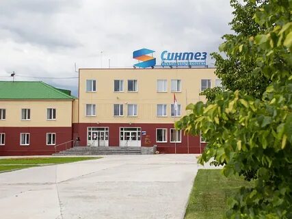 Оао кургана