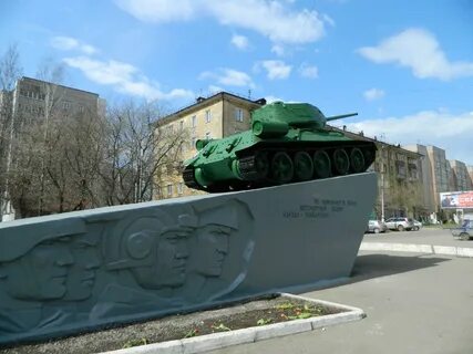 Т киров