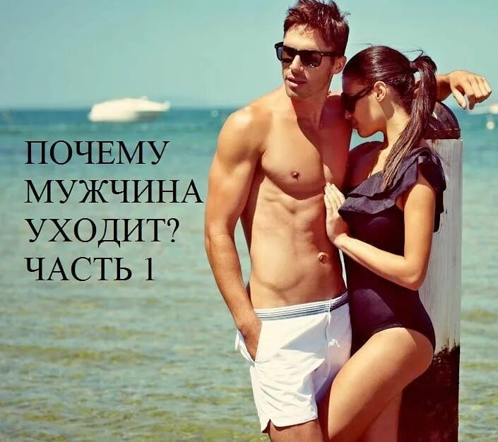 Красная помада. Красавчик девушка есть. Фото красавиц. Мужчина ест мороженое. Йована рикало.