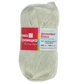 Пряжа 500 м