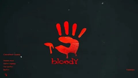 Bloody download