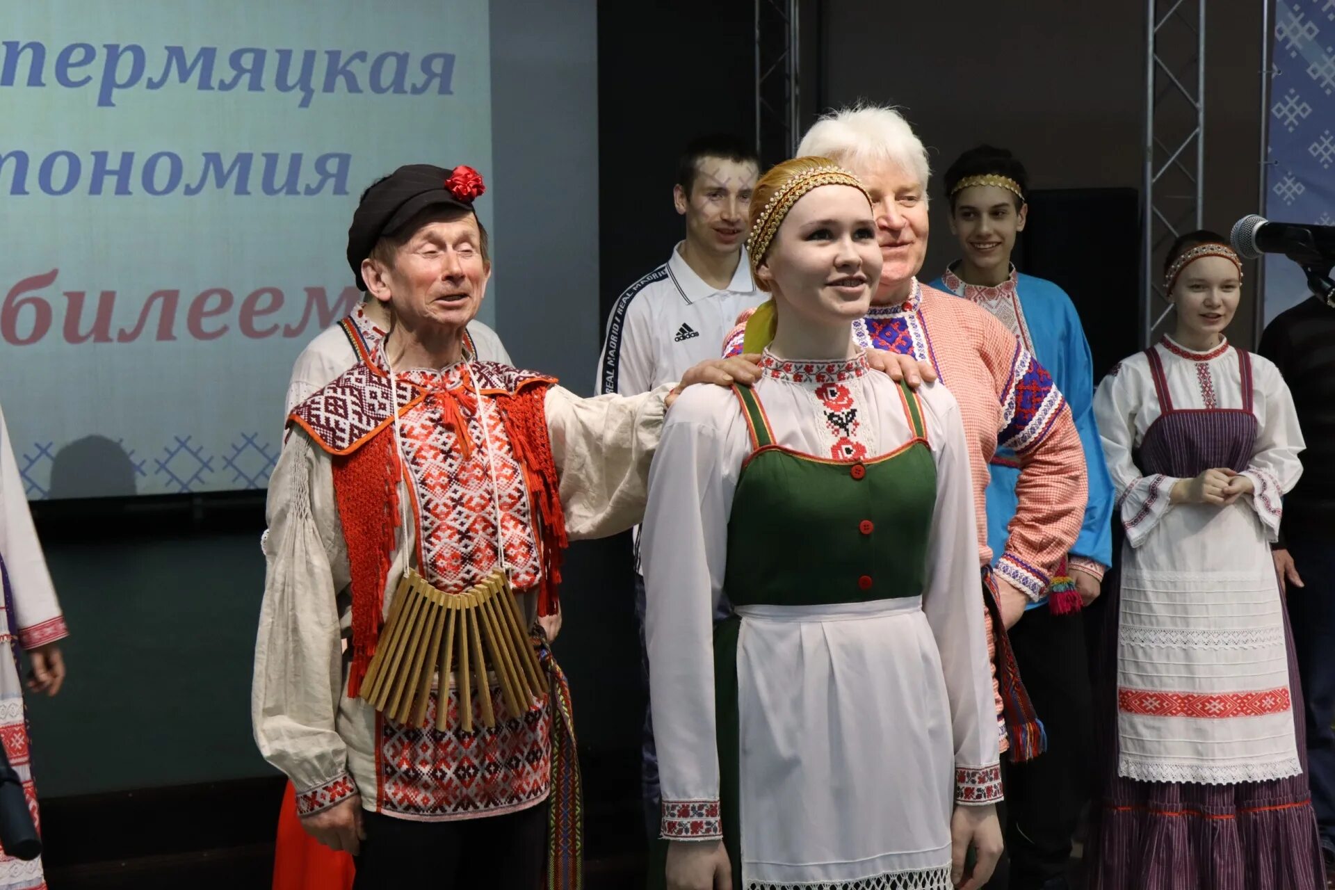 коми-пермяцкий ансамбль шондибан. коми-зыряне и коми-пермяки. коми пермяцкие названия. коми пермяцкие названия. коми (-зыряне, -пермяки, -язьвинцы).