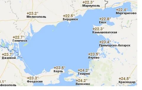 Погода ейск на месяц 2023