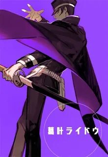 Devil summoner raidou kuzunoha
