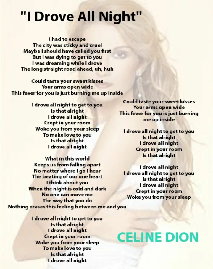 Селин Дион текст. Celine Dion текст. Селин Дион just walk away слова. Селин Дион песни.