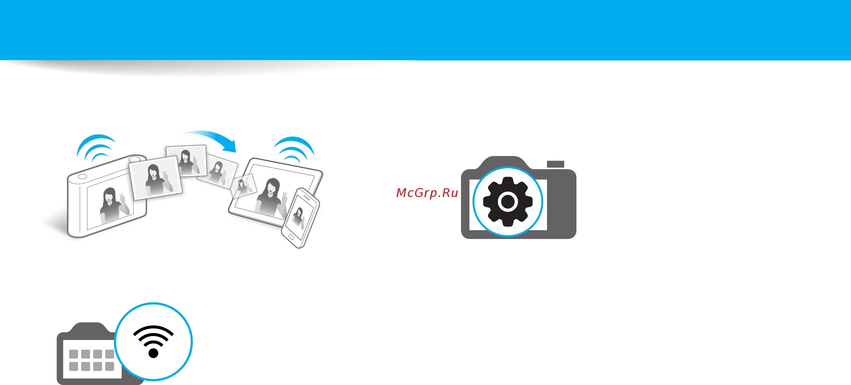 Задняя панель роутера tp-link. Значок гиперссылки. Кнопка links. Иконка ссылка. Значок ссылки для сайта.