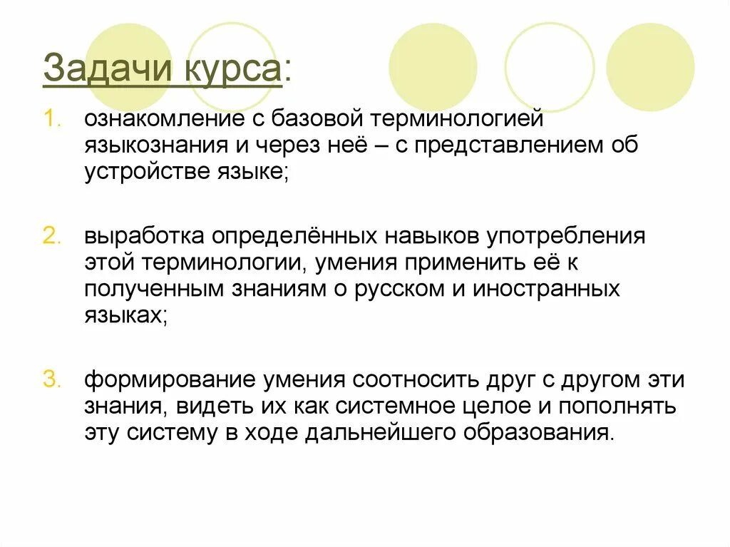 Курс задач по c. Курс задач по c