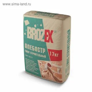 1 2 5 кг 17