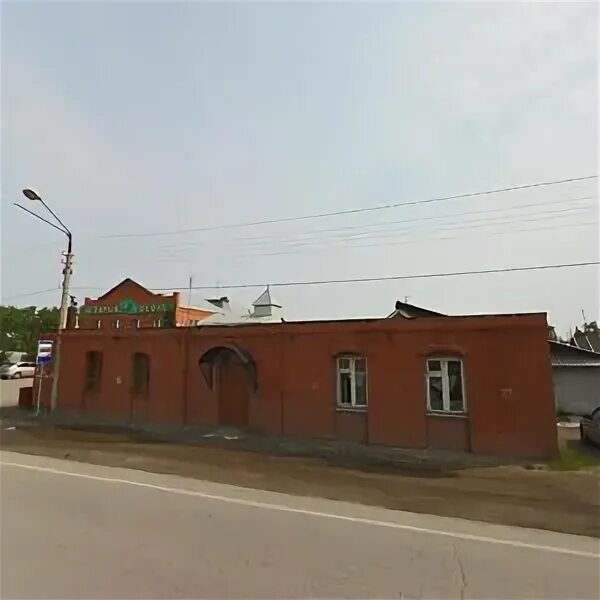 Невьянск ул дзержинского. Улица дзержинского, 6б. Невьянск ул дзержинского. Старый соболь. Невьянск ул дзержинского.